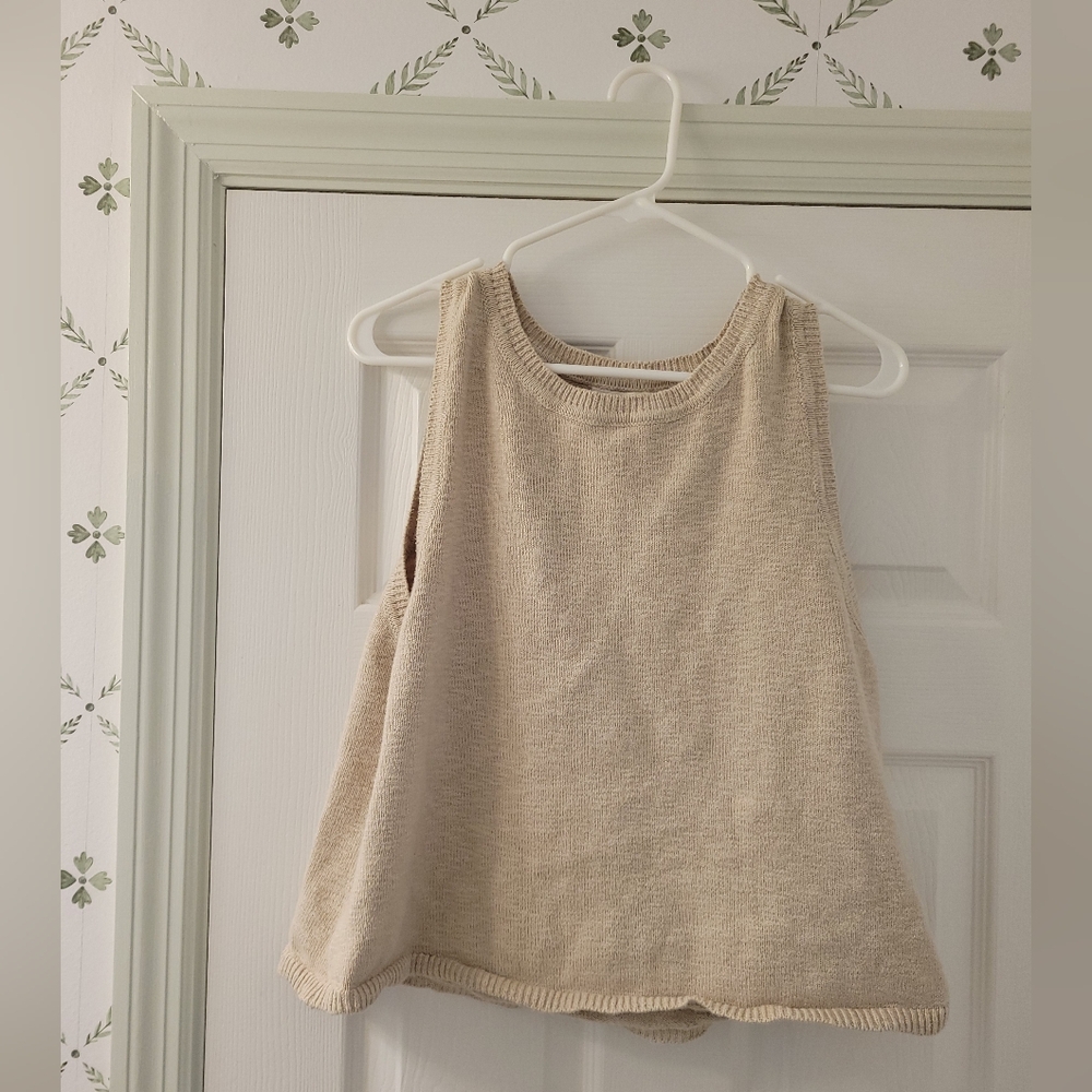 Neuflora Sweater Vest Beige